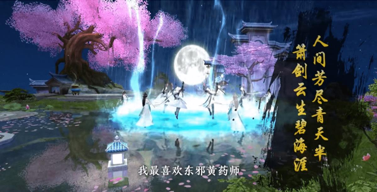 天龙门派现状,天龙门派官网