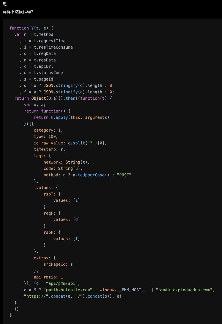 前端如何做代码混淆,前端脚本动态混淆