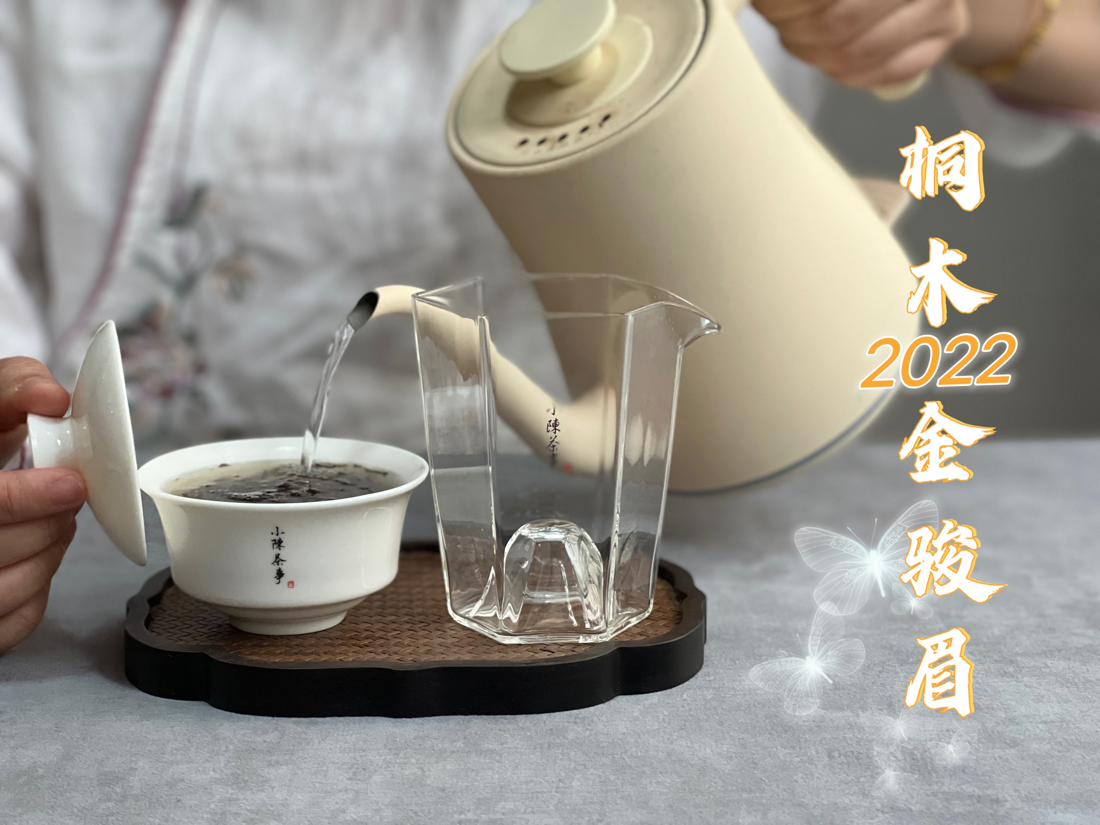 红茶已经过期4年了还能喝吗,过期一年的红茶还能喝吗