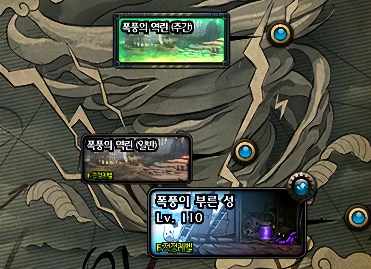 dnf搬砖装备最新地图推荐,dnf深渊搬砖地图推荐