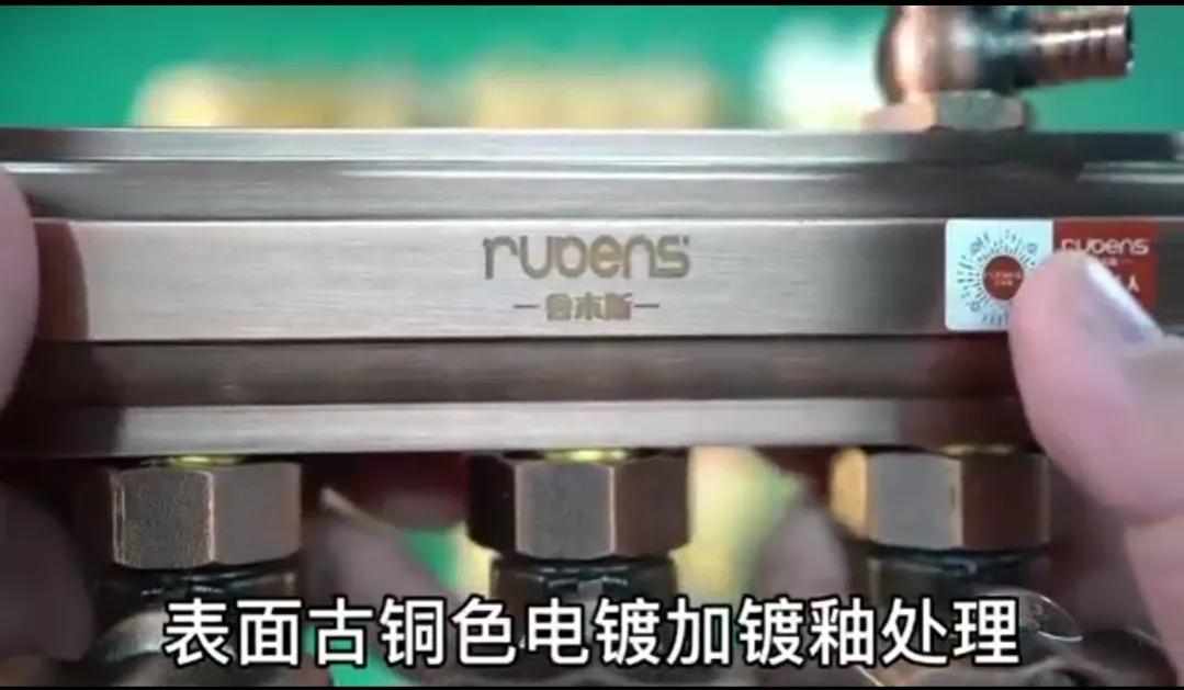 取暖解决方案,供暖前后分水器怎么选