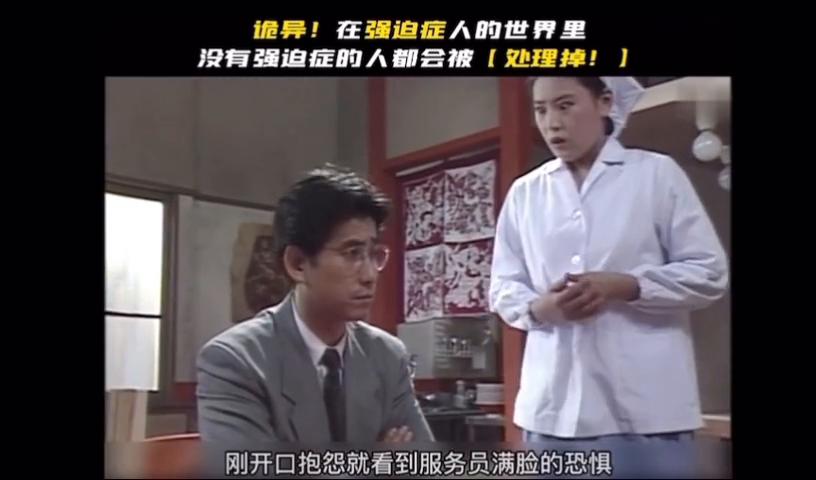 筱田三郎演过的电视剧,东光太郎筱田三郎年轻照片