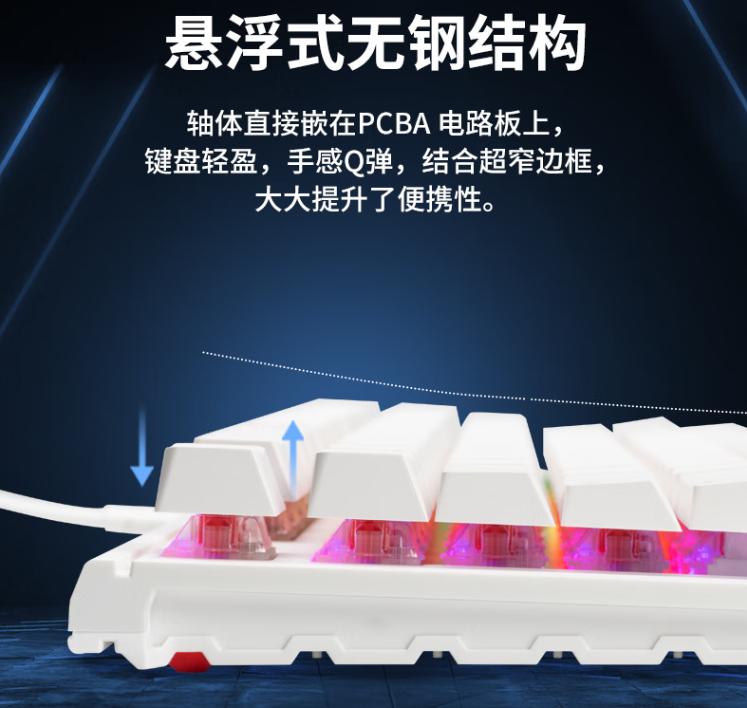 cherry键盘3.0s测评茶轴有线,用德国原厂cherry轴的键盘