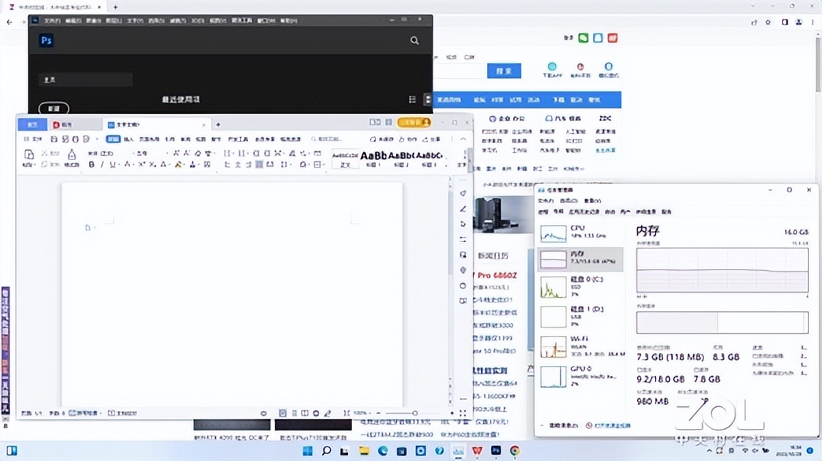 笔记本是选择大内存还是高分辨率,笔记本为啥没有大内存