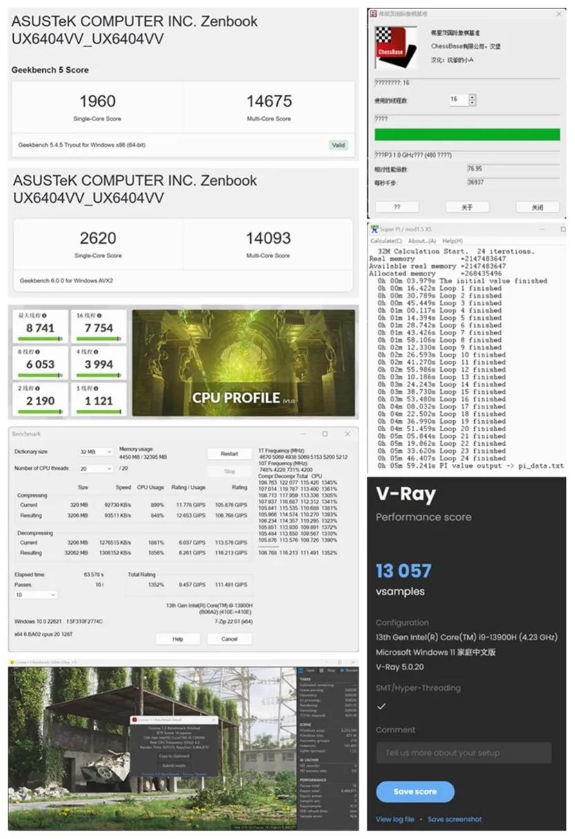 紫色笔记本电脑华硕灵耀pro测评,高端oled显示屏
