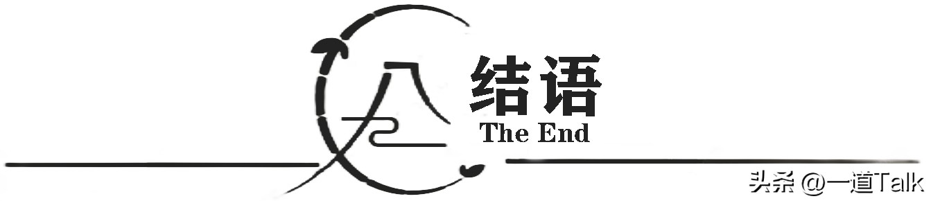 不稀罕考清华北大的16岁女孩,不愿考清华北大的16岁女孩现状