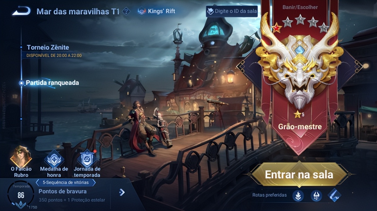 王者荣耀国际服注册方法,王者荣耀国际服怎么下不需要加速