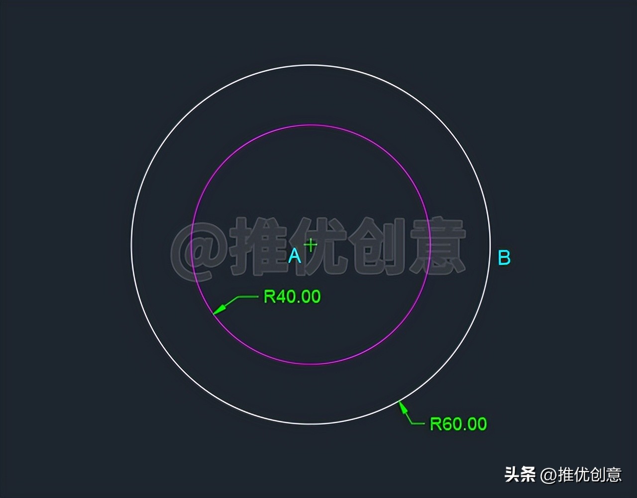 利用对齐缩放巧绘图形CAD制图AutoCAD实战教程机械制图工程制图