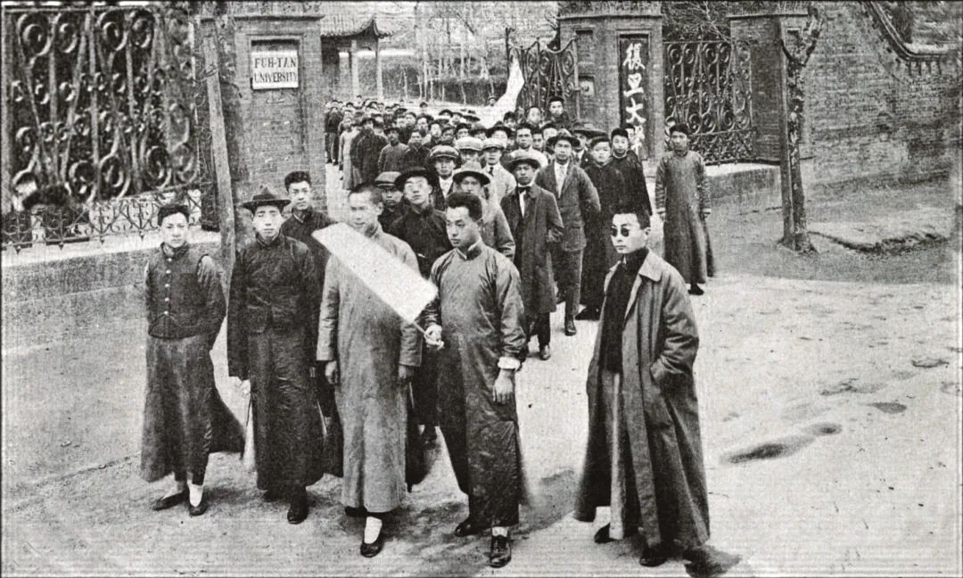 复旦大学117周年,走进复旦大学的经历