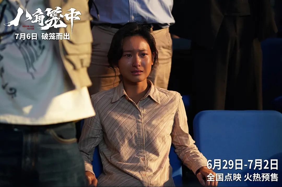 香港2023年还有新电影吗,回顾2023年香港电影