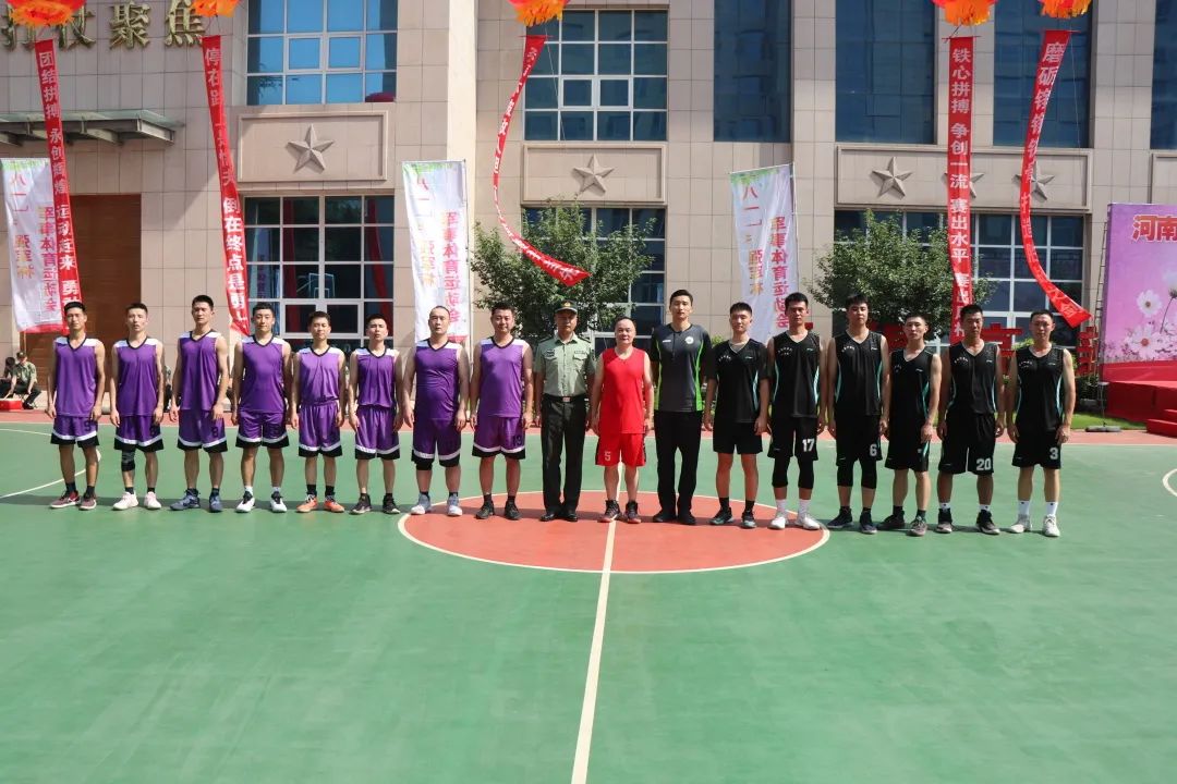 全军强军杯篮球比赛在南昌开幕,强军杯军体运动会