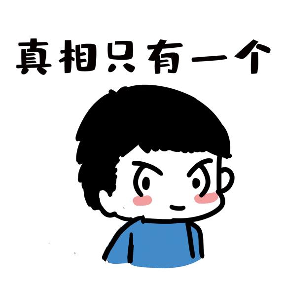 房屋被污水泡了怎么清理,怎么清洁被水泡过的房子