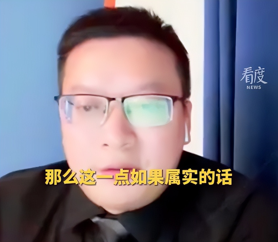 炎亚纶道歉引发争议,炎亚纶事件发布会