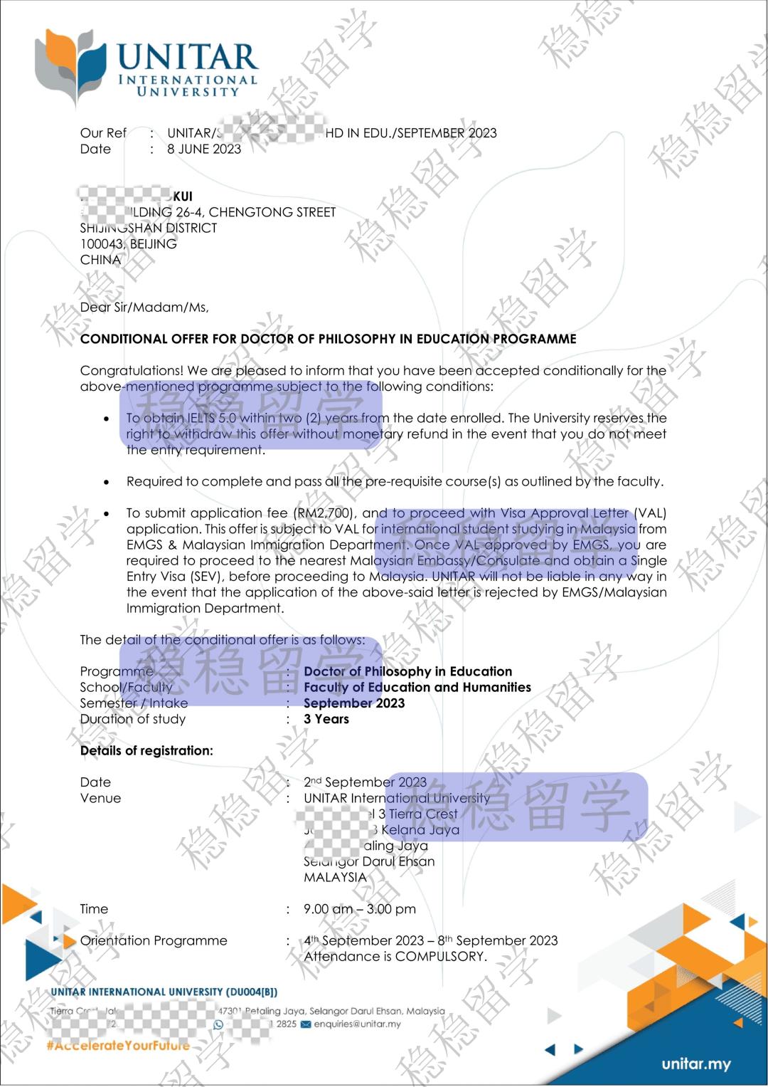 在职马来西亚博士招生简章,马来西亚大学博士班