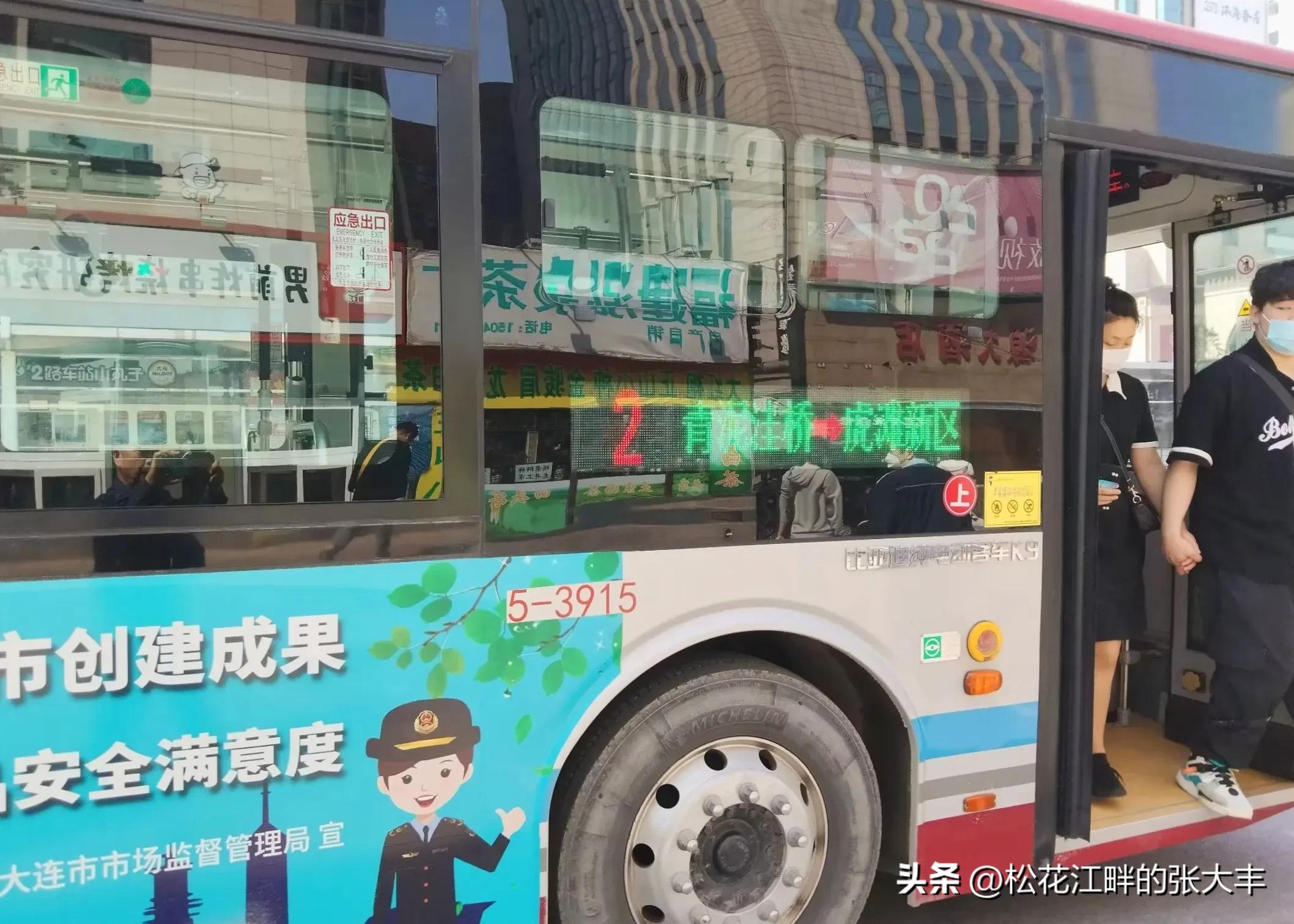 为老年人做的暖心小事,为老人做的贴心实事有哪些