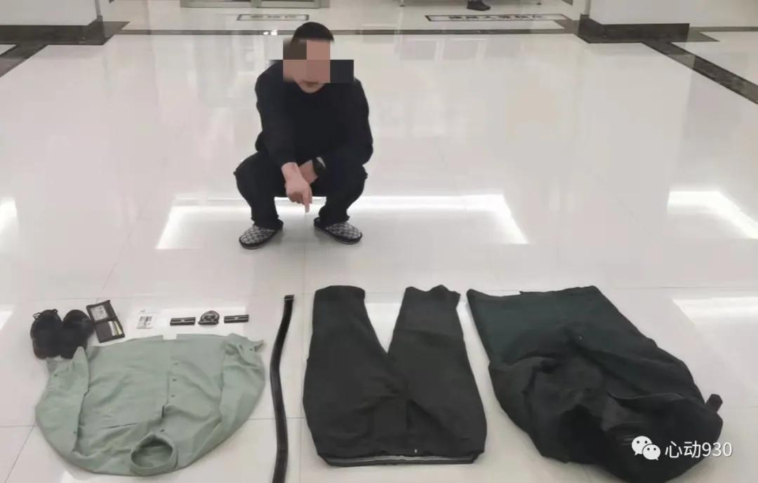 “我可能被骗了！”女子匆匆走进凯里市公安局