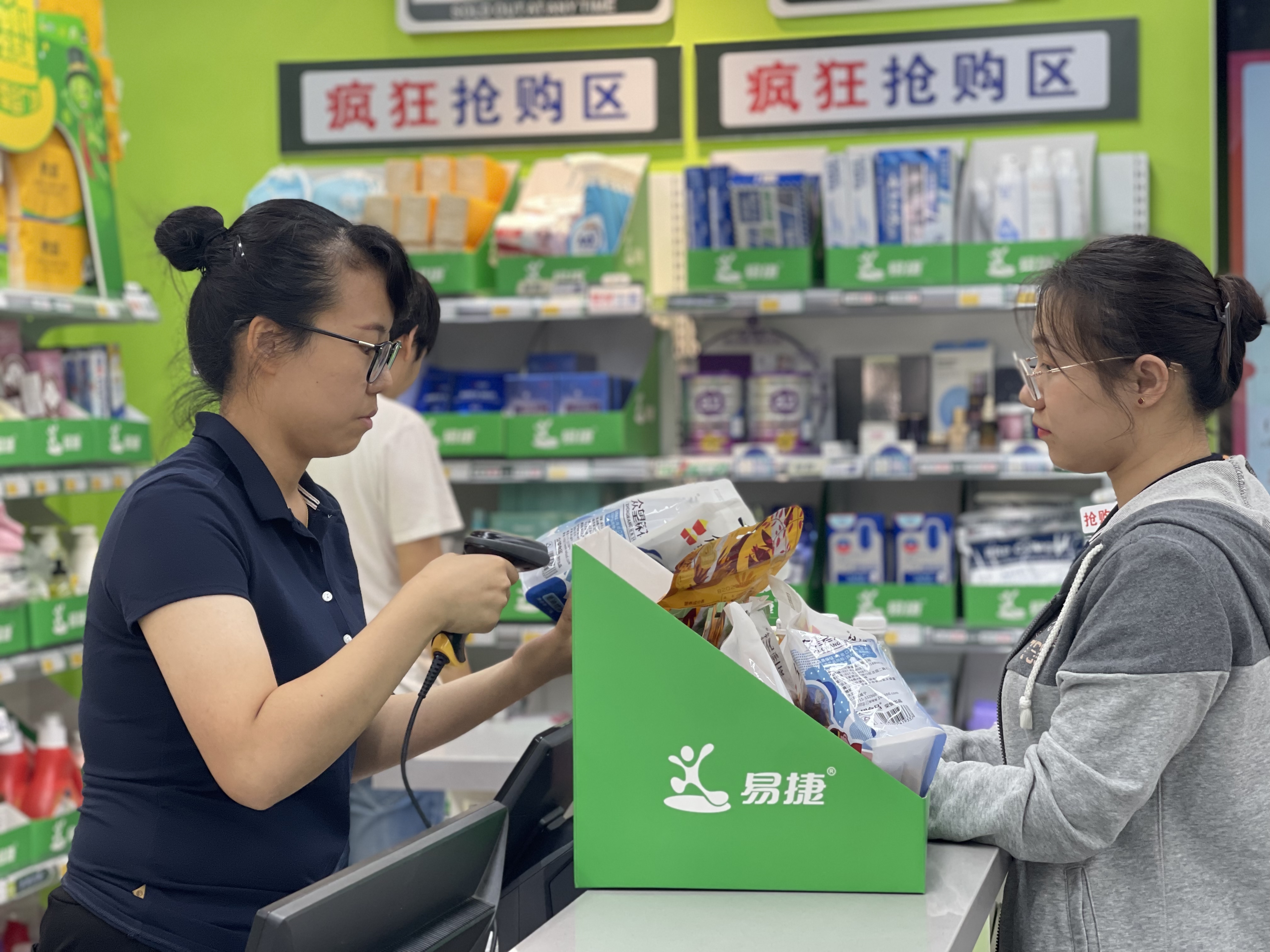 全国首座易捷校园折扣店在武汉开业