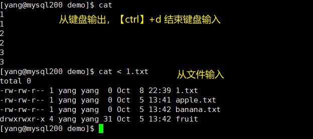 linux重定向操作符,linux重定向的定义