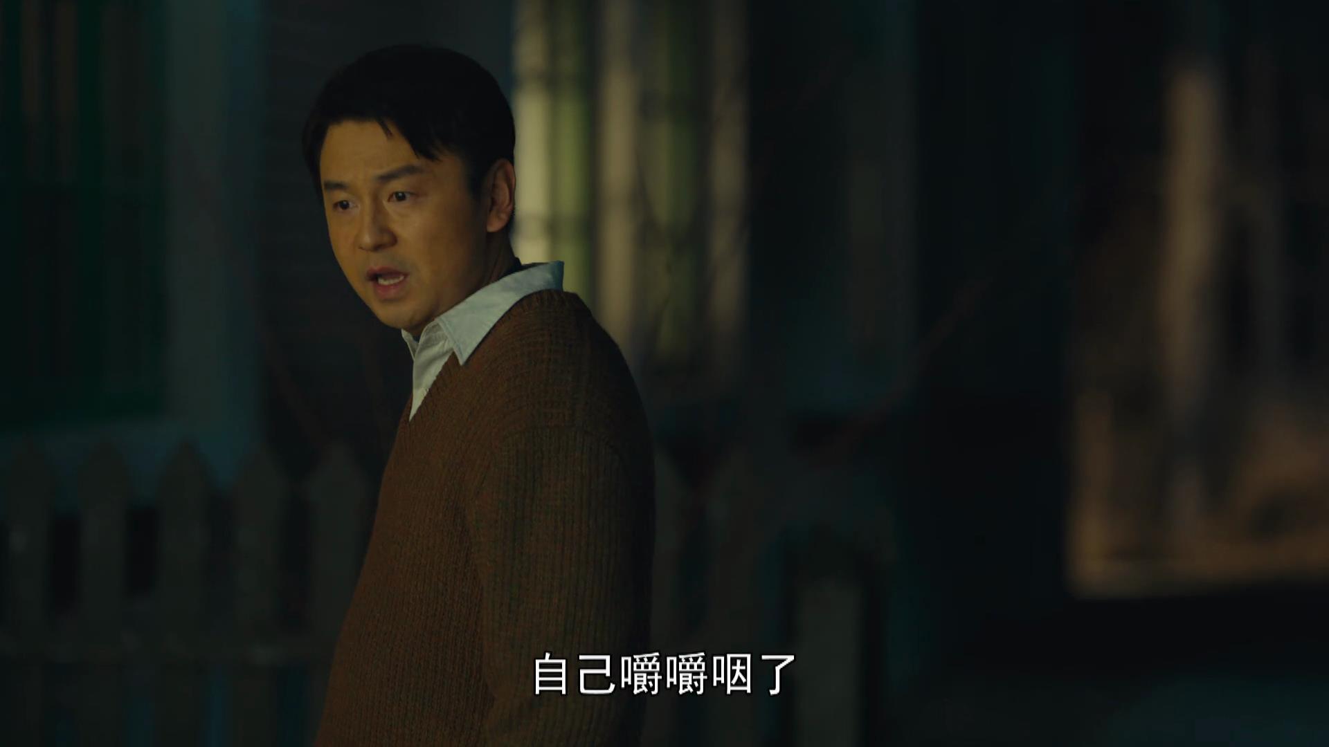 人世间今晚大结局,人世间春燕德宝的结局