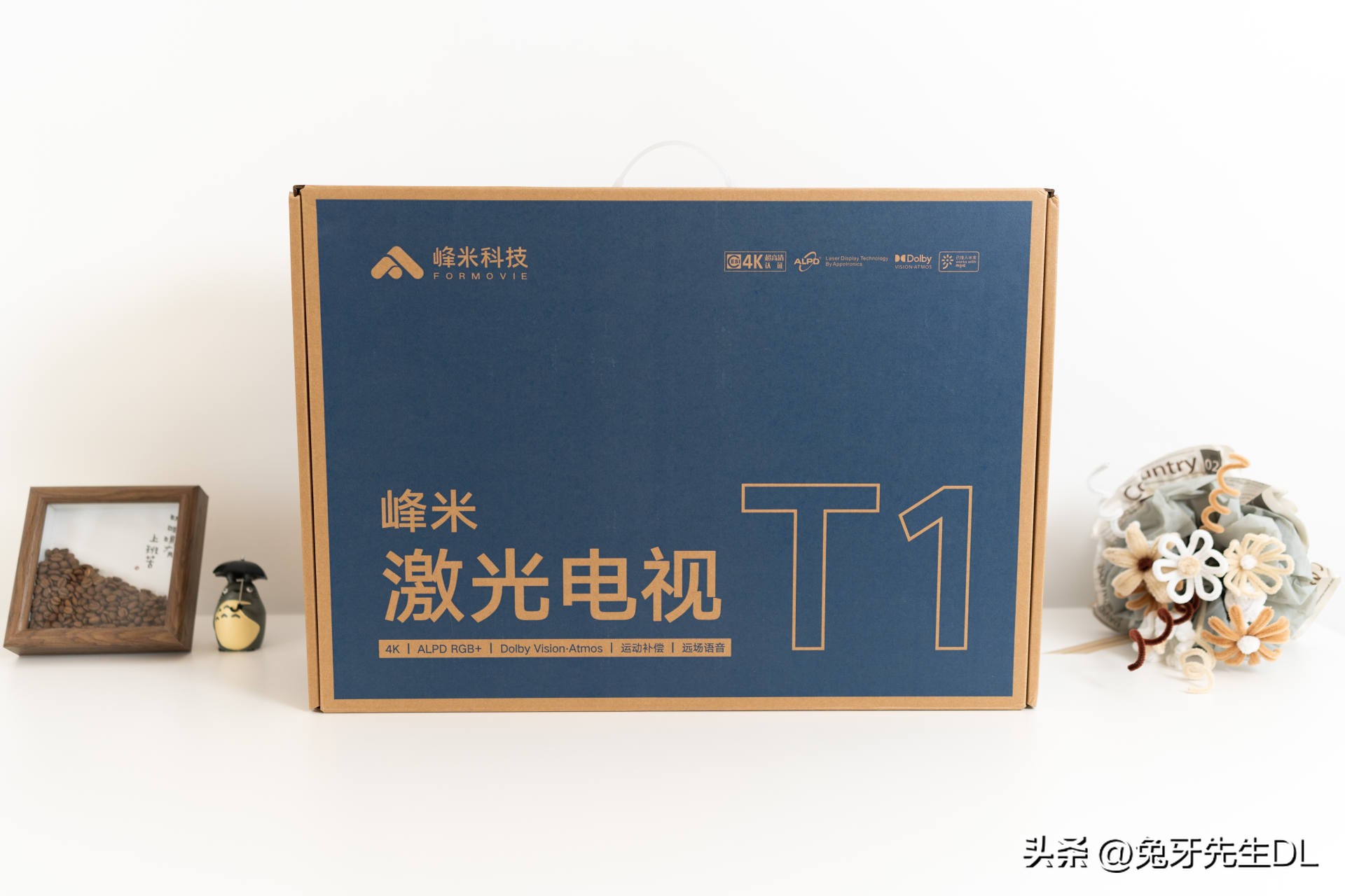 在家也能享受影院级观影体验,在家可以享受影院级的震撼视频