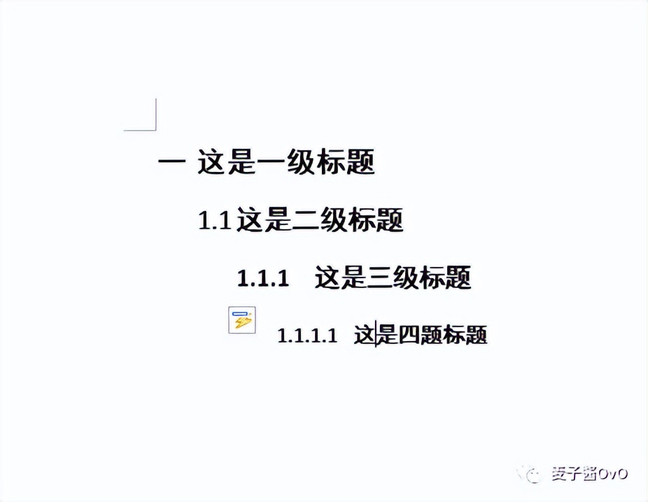 word目录二级和三级标题总是对齐,word文档目录怎么只显示一级标题