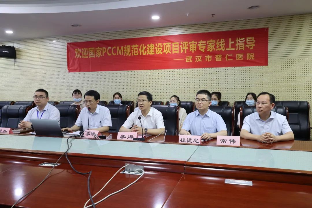 武汉市普仁医院如何,武汉普仁医院呼吸内科怎么样