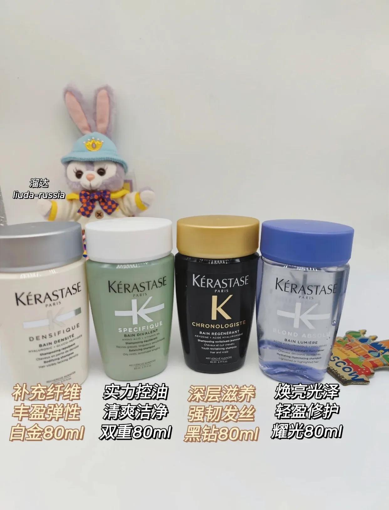 卡诗根源特护洗发水防脱吗,卡诗女士洗发水防脱推荐