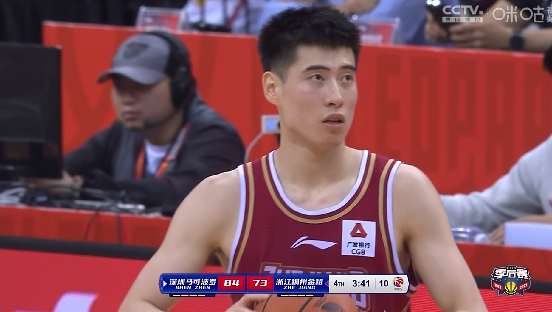 大鸟起飞知乎结局,浙江队吴前对阵广东