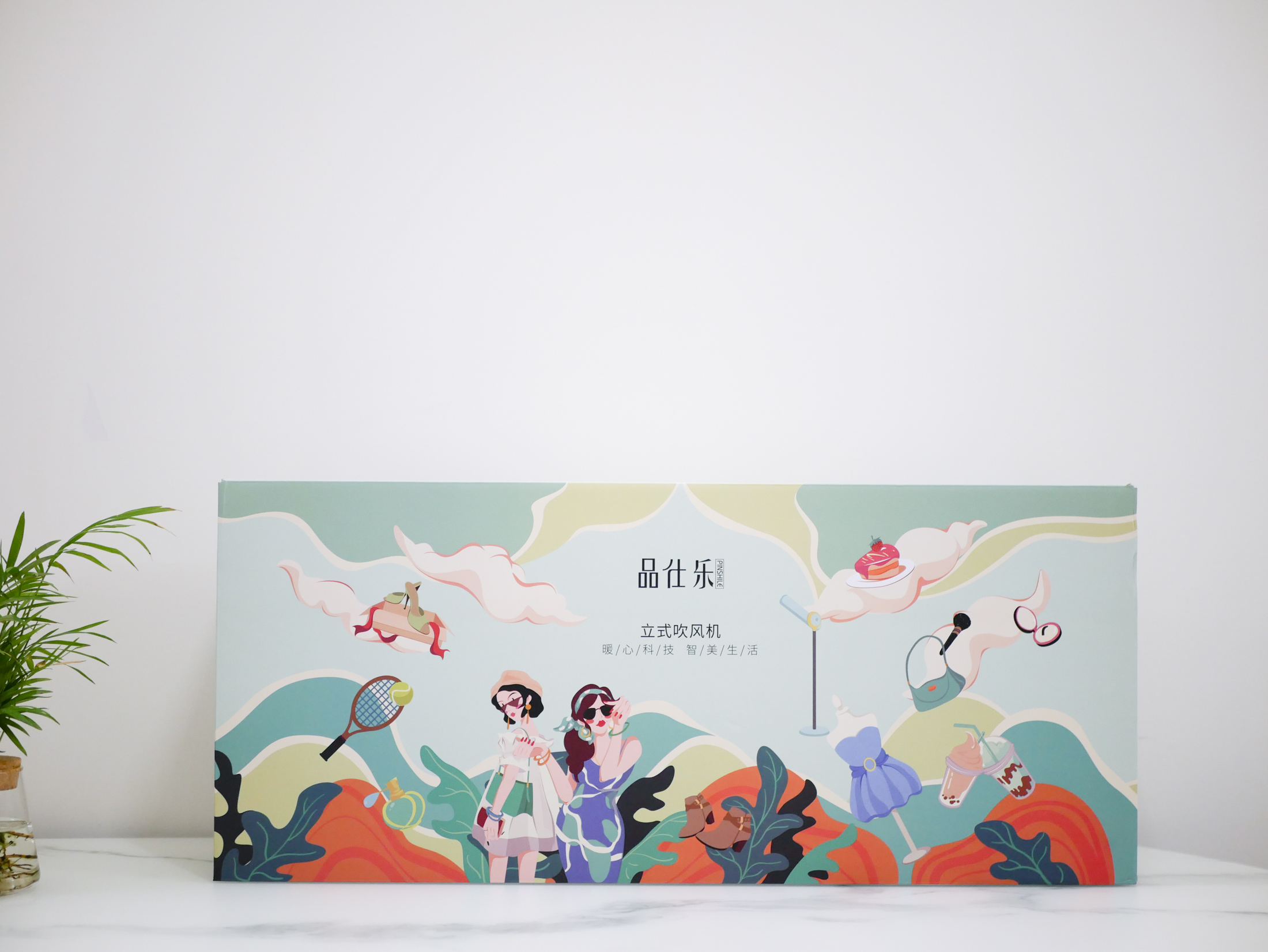 哪款吹风机好又好看,圣诞礼物送什么好预算二十多