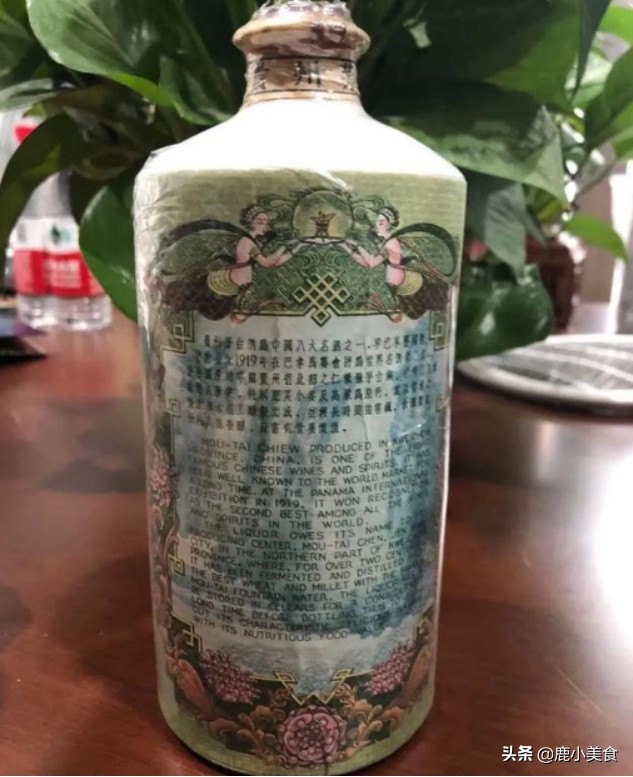 5款“天价酒”，拥有一瓶就是“土豪”，网友：没见过，喝不起