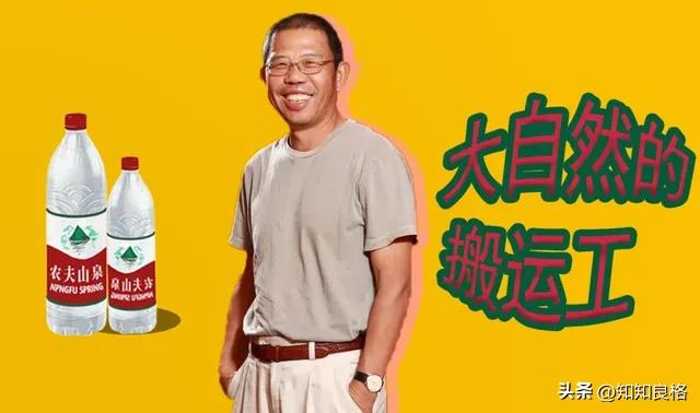 中国最具影响力商界首富,中国最具影响力50位商界首富