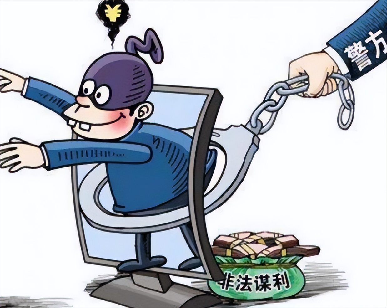 引诱他人借贷给自己属于诈骗吗,如何认定借贷诈骗