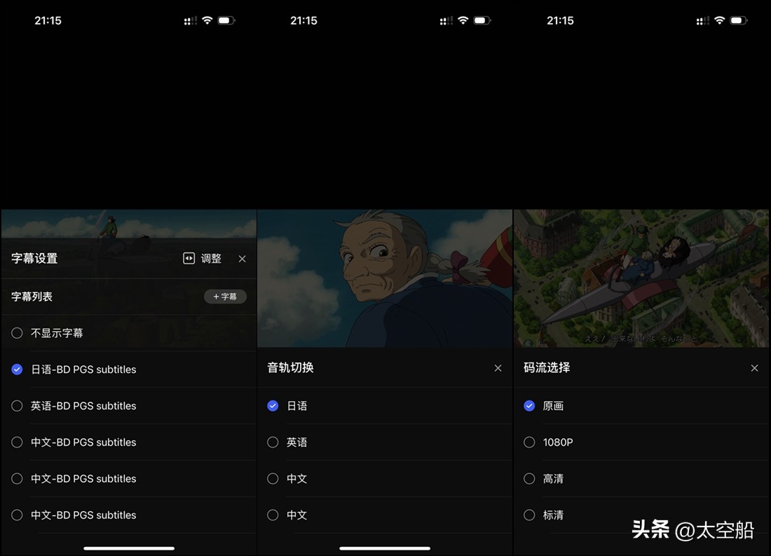 简单易用nas新兵极空间z4上手体验,极空间z4s上手