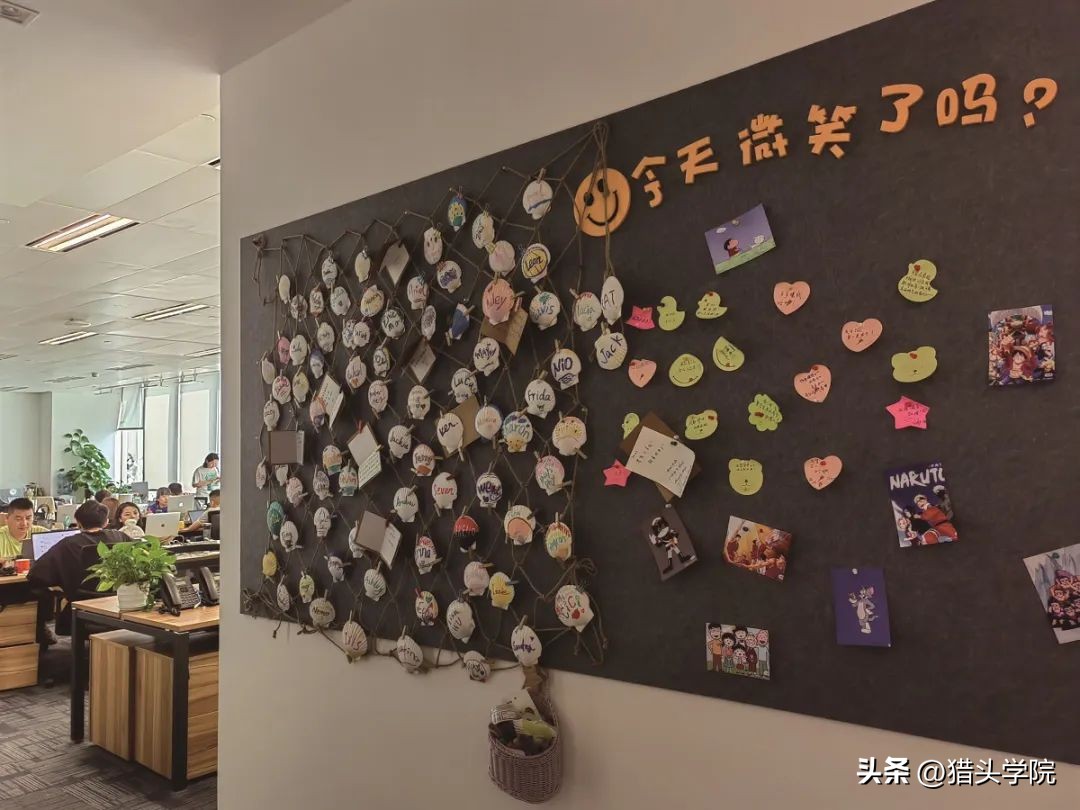 上海互联网公司排名前十名,上海互联网行业排名