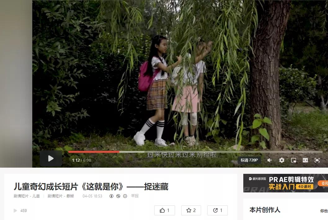 三万元给孩子报个培训班,3万元童星培训