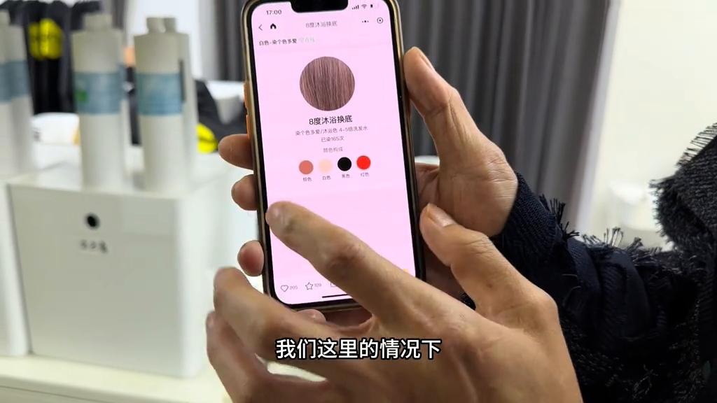 染头发怎么刷得快又均匀,染过的头发再染怎么染均匀