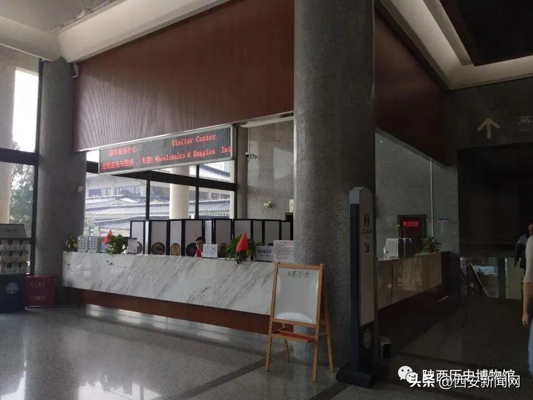 参观陕西历史博物馆的目的,陕西历史博物馆参观文物清单