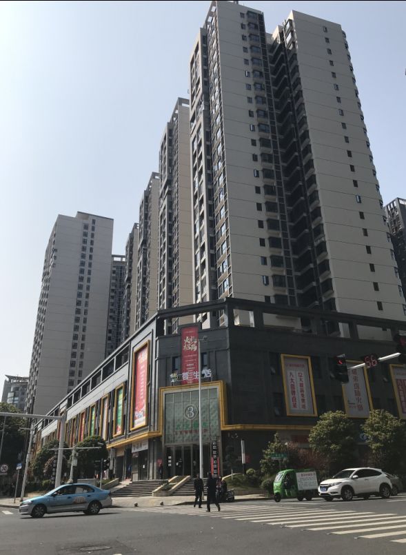 郴州爱莲湖星湖湾楼王,大师兄说楼市
