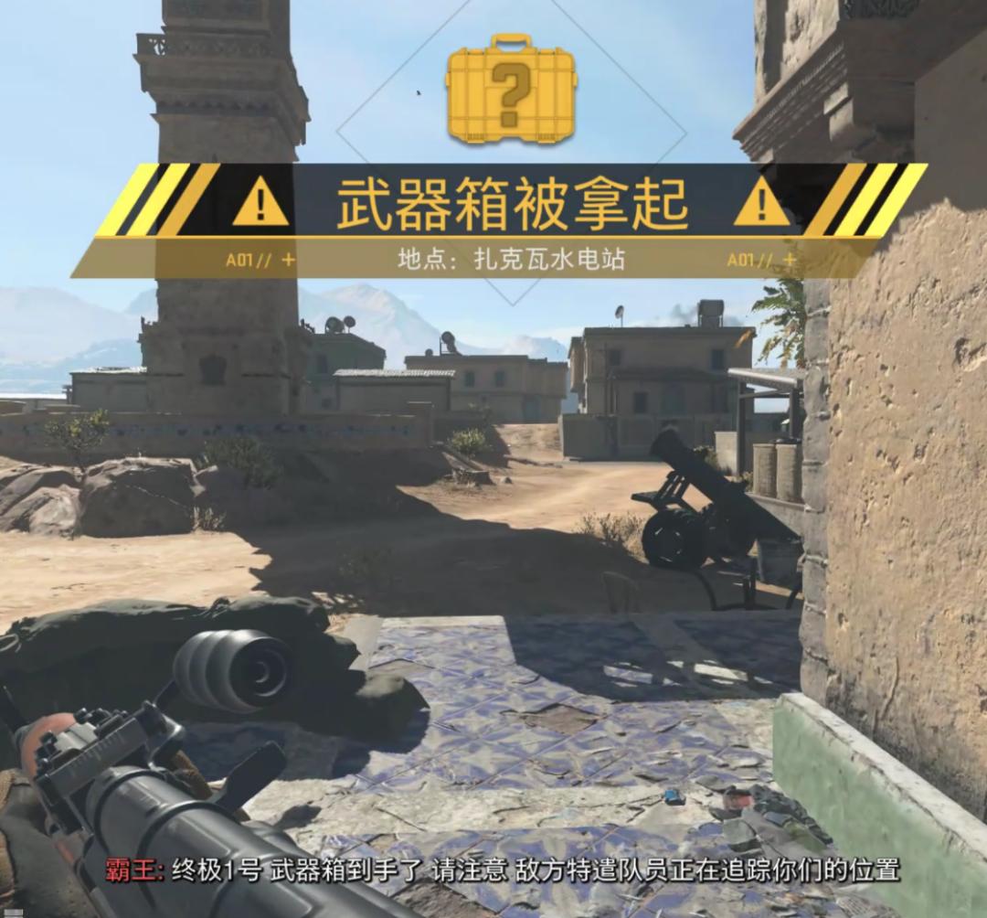 使命召唤塔科夫版本,使命召唤里的新模式怎么玩