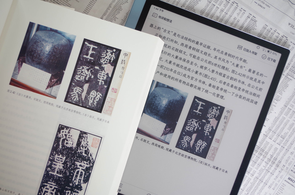 618好物节父亲节送礼攻略,父亲节遇上618好物放开购