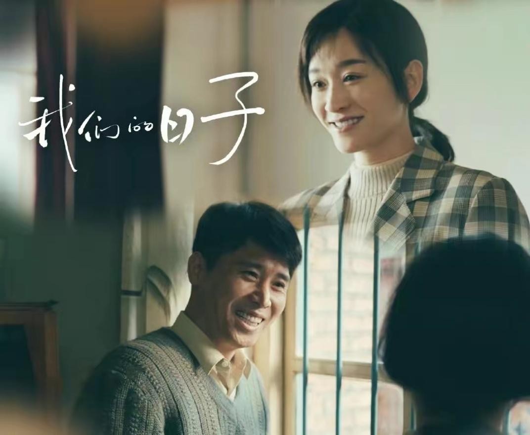 郭涛李乃文共同出演,郭涛李乃文电影