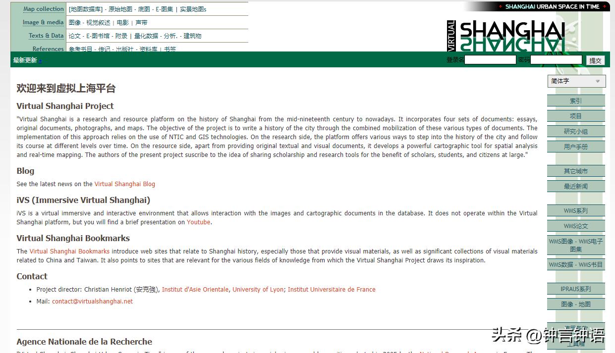 历史老照片民国初年的中国老照片,中国近代史的一些老照片