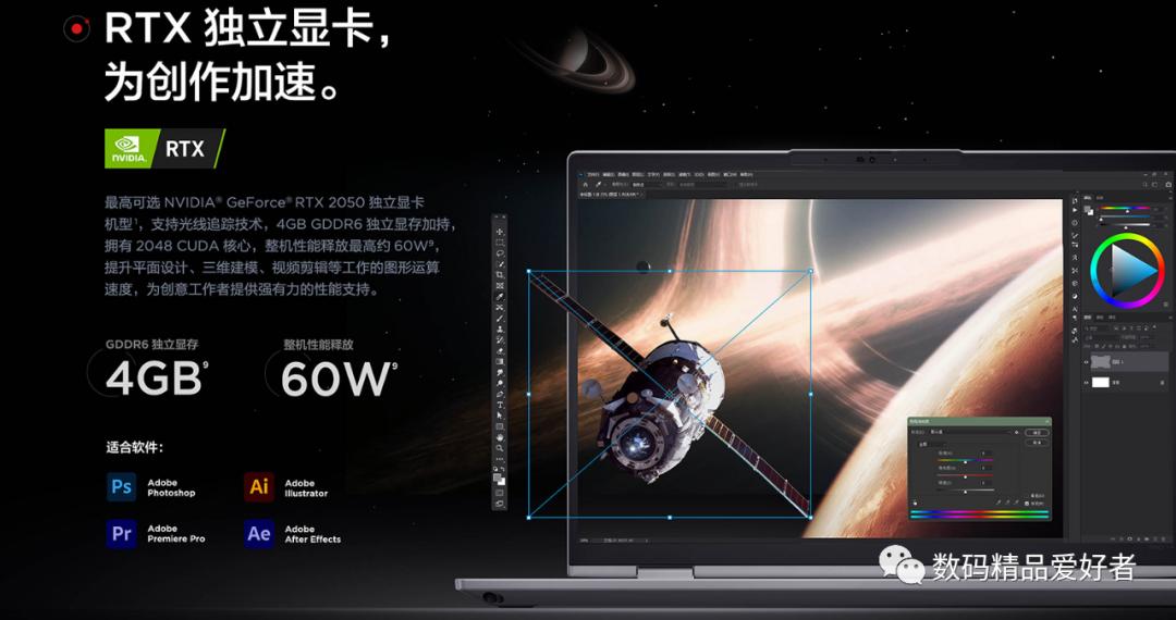 thinkpad商务本推荐2024,为什么thinkpad商务本备受青睐