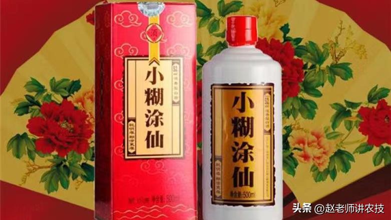 江西四特酒好喝吗,江西人喜欢喝什么白酒四特酒