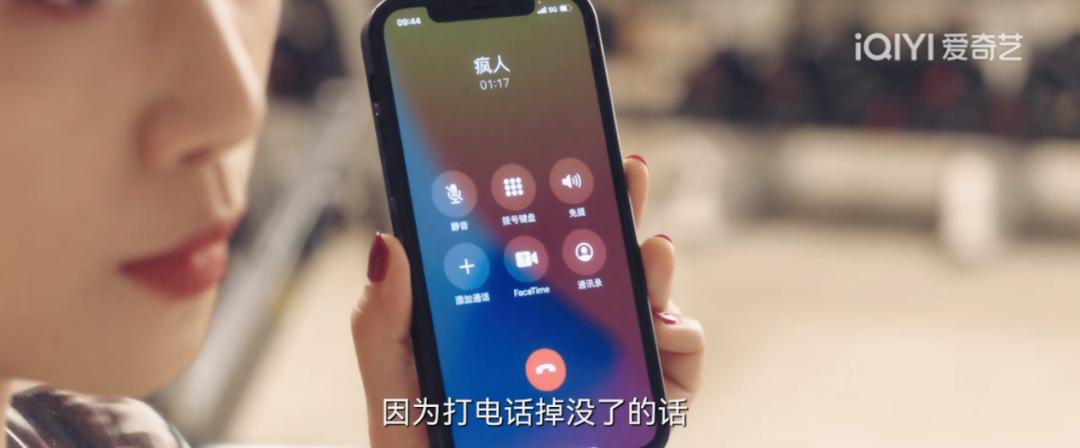 大尺度国产剧《芳心荡漾》，真的恶俗