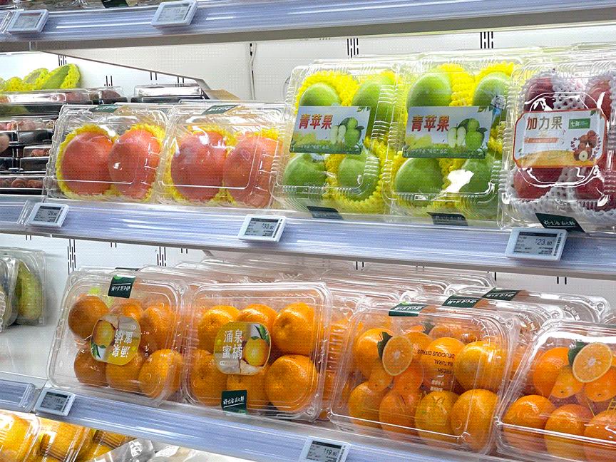 七鲜超市天津滨江购物中心店,七鲜超市天津必买