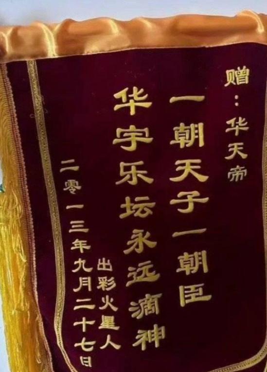 谢娜和张杰在一起经历过什么,谢娜和张杰在一起多少年了