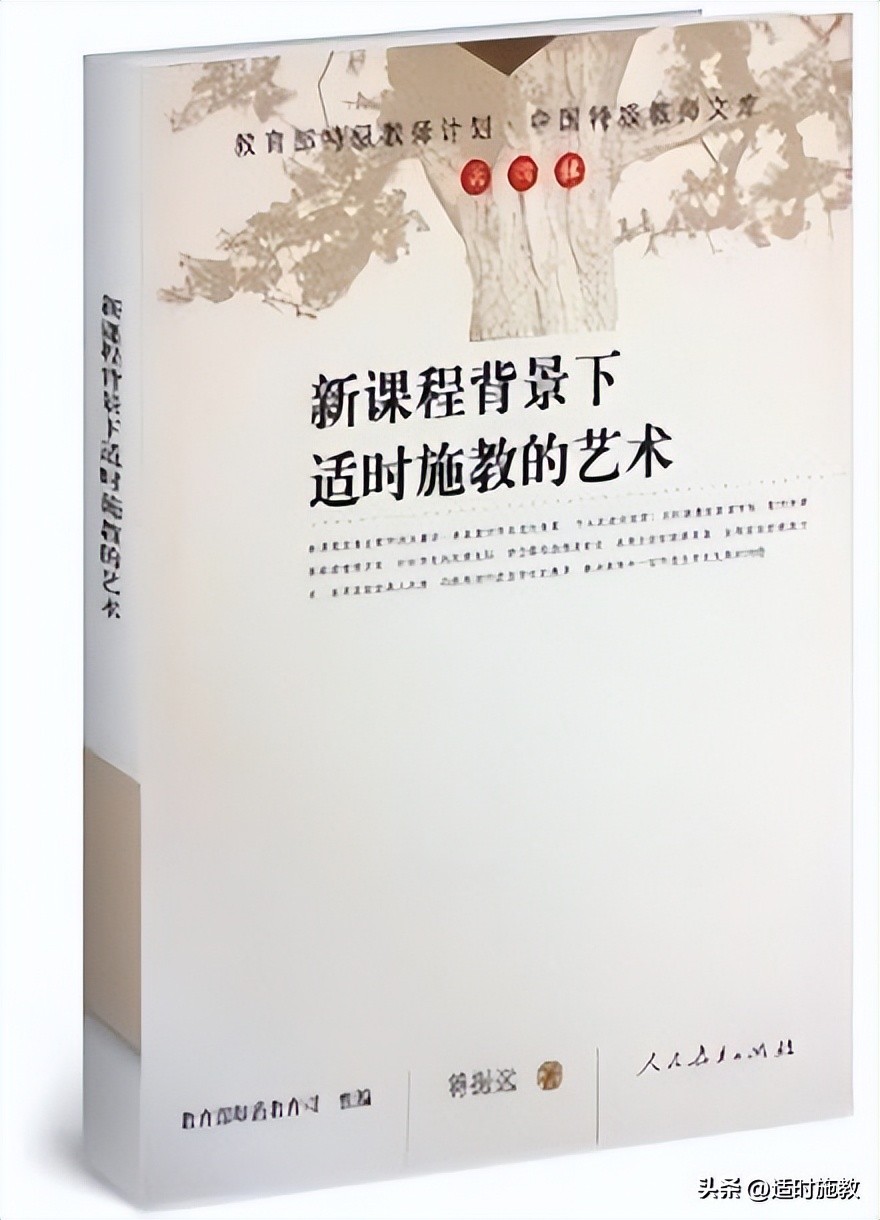 陪孙子（女）成长的学问：0101.幼儿多大会说话