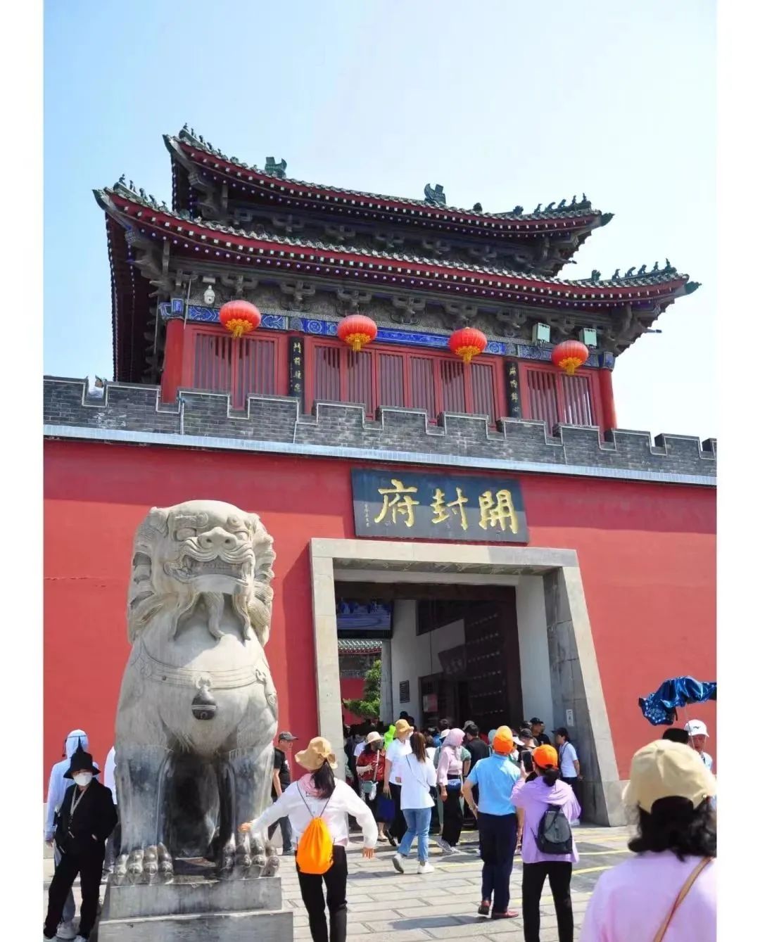 亲子旅行地点推荐开封,开封亲子两日游最佳攻略