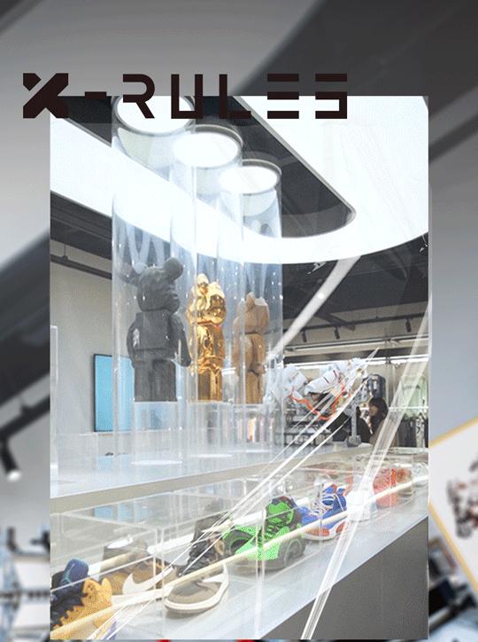 六位数玩偶、30万的AJ，免费送MOLLY，这家潮流店“很来事”